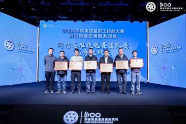 aad722f2f79bbed3dd0e81c8b204294f