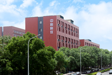 公司外观